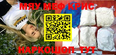альфа пвп VHQ Тара
