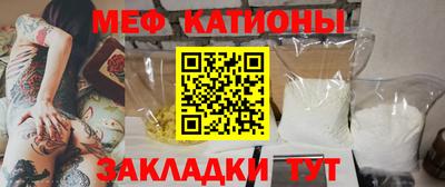индика Туймазы