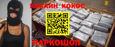 дмт Татарск