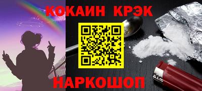 альфа пвп VHQ Тара