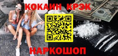 альфа пвп VHQ Тара