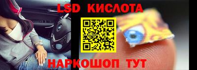 дмт Татарск