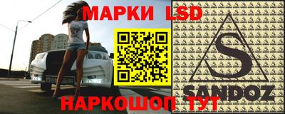 альфа пвп VHQ Тара