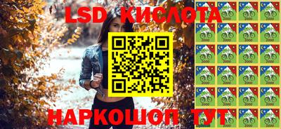 индика Туймазы