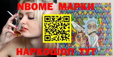 индика Туймазы