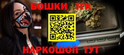 альфа пвп VHQ Тара