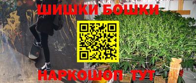 mdpv Тулун