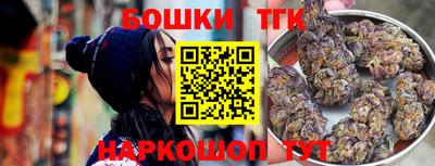 mdpv Тулун