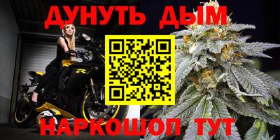 дмт Татарск