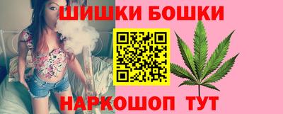 альфа пвп VHQ Тара
