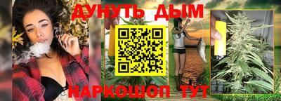 альфа пвп VHQ Тара