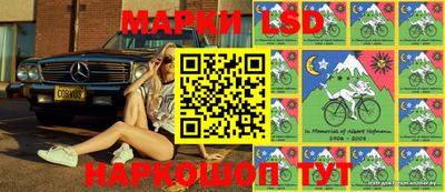 mdpv Тулун