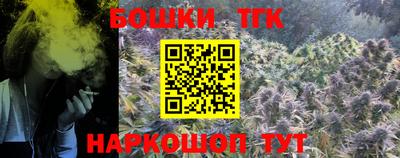 герыч Тула