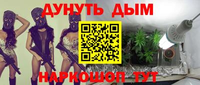 мдма Тверь
