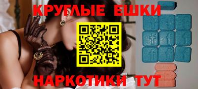 альфа пвп VHQ Тара
