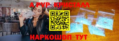 дмт Татарск