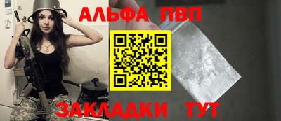 мдма Тверь