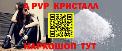 мдма Тверь