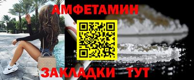 герыч Тула