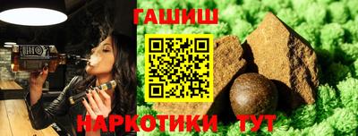 индика Туймазы