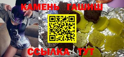 дмт Татарск