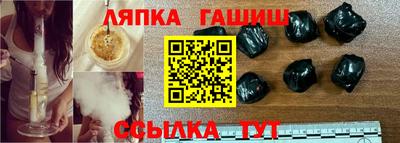 альфа пвп VHQ Тара