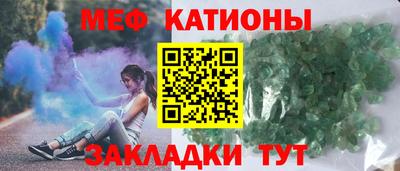 альфа пвп VHQ Тара