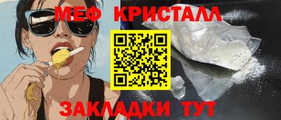 альфа пвп VHQ Тара