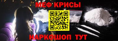 мдма Тверь