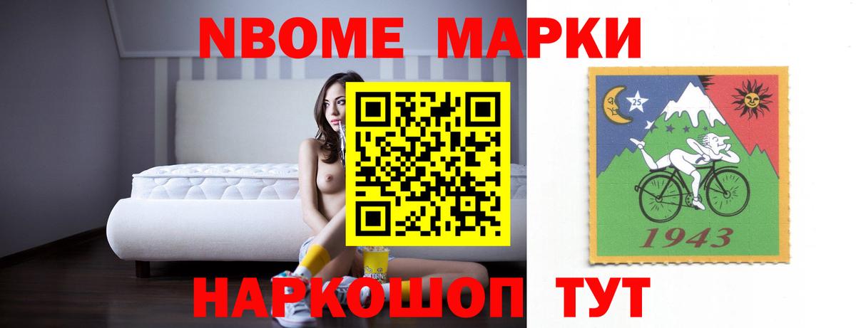 Лсд 25 экстази кислота  Вход с VPN  Миасс  Лсд 25 экстази  LSD-25 экстази ecstasy 