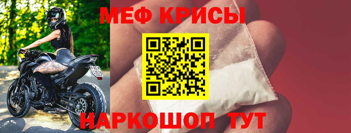 ГАШ Миасс